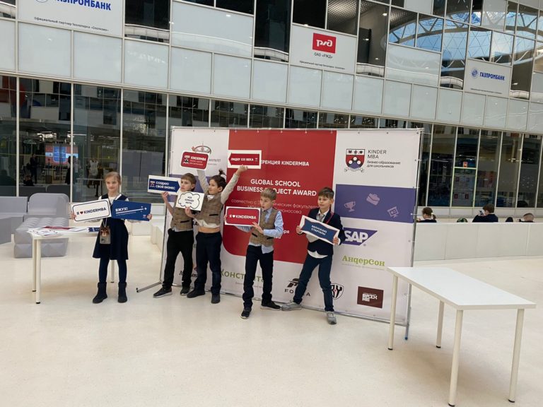 Социальные бизнес-проекты от детей