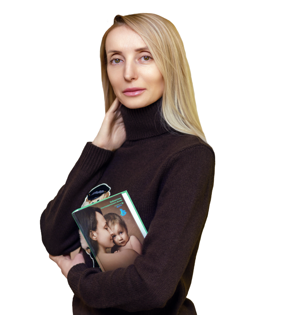 Наталия Летова