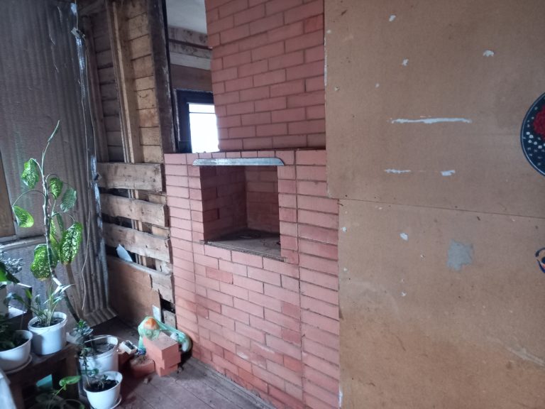 Тепло родного дома