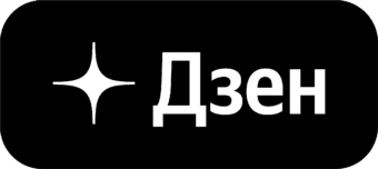 Папа Гена и его Златовласка