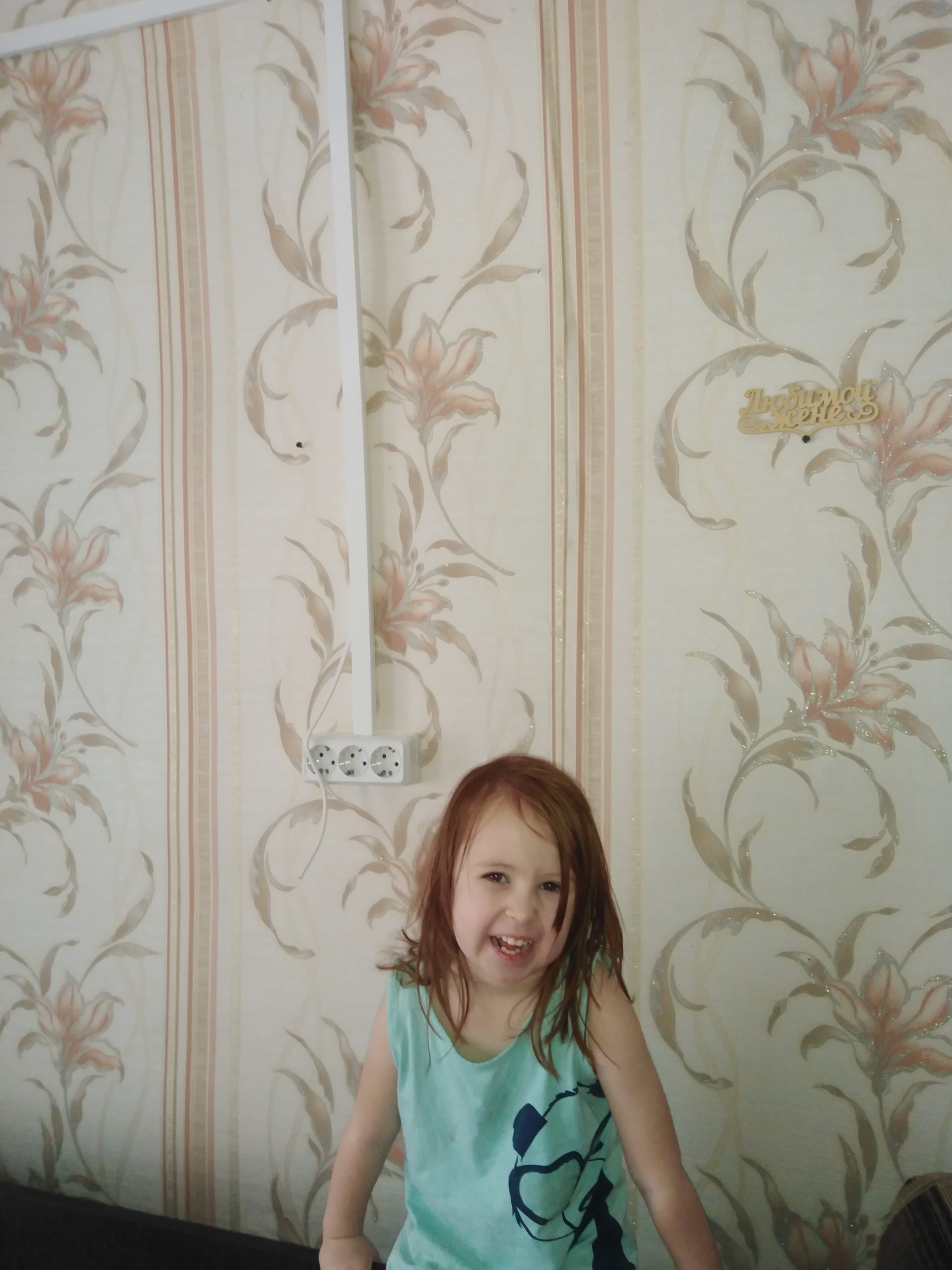 Чтоб больше не было пожаров