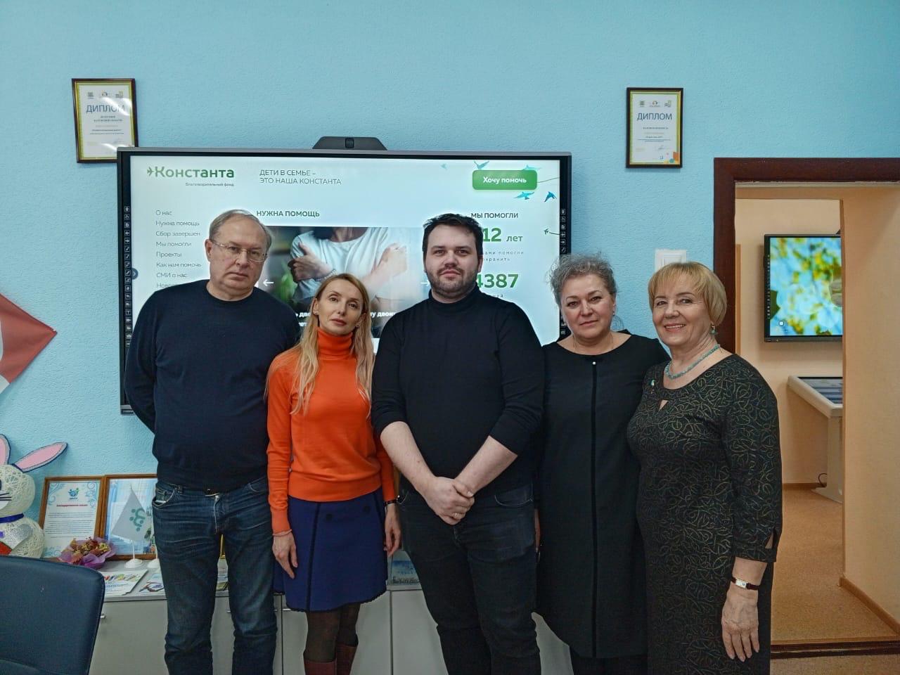 "Константа" расширяет границы