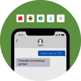 Mask group.png Mask group.png